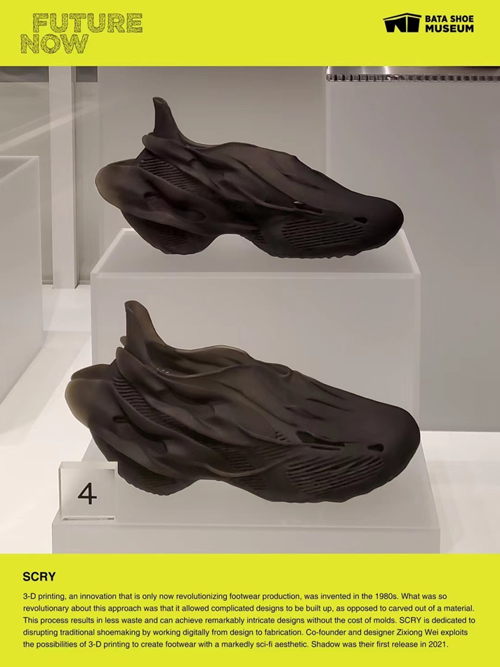 3D打印鞋業(yè)拐點將至！“博理 x SCRY”登陸米蘭國際時裝周 28