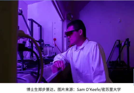 自然·通訊》：新型多材料激光3D打印機(jī)實(shí)現(xiàn)復(fù)雜設(shè)備一站式制造 image