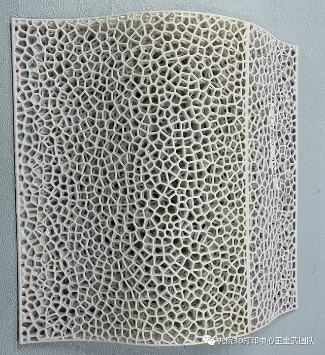 3D打印腰椎枕——如何通過(guò)緩解腰部肌肉緊張改善腰椎曲度